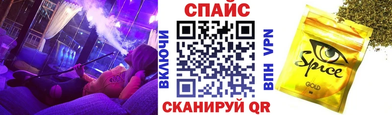 Купить  Тотьма  Бутират вода 