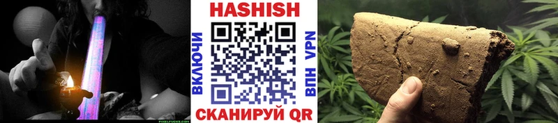 Купить закладки  Тотьма  Гашиш hashish 