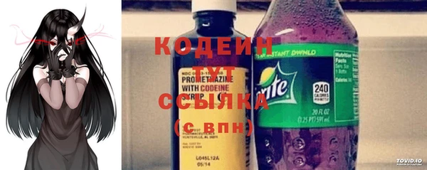 кокс Нягань