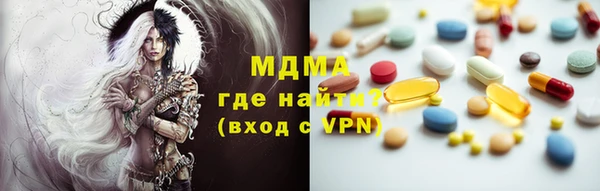 гашишное масло Нязепетровск