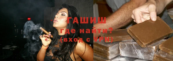 кокс Нягань