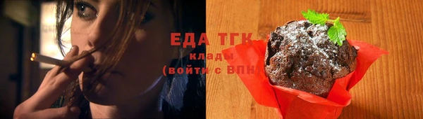кокс Нягань