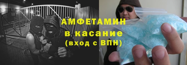 МДПВ Новодвинск