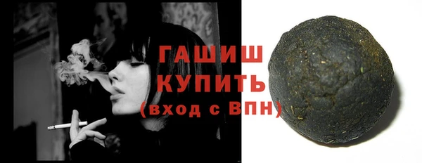 кокс Нягань