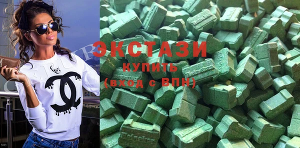 мдма Няндома