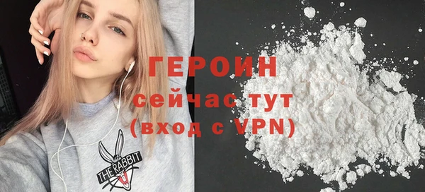 МДПВ Новодвинск