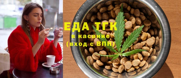 кокс Нягань
