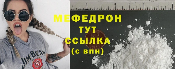 мдма Няндома