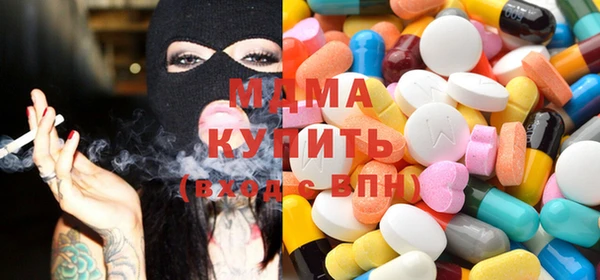 кокс Нягань