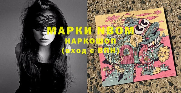 МДПВ Новодвинск