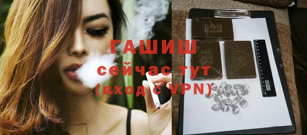 МДПВ Новодвинск