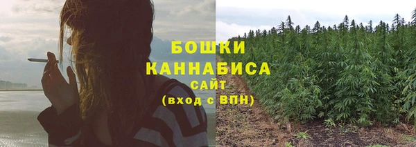 гашишное масло Нязепетровск