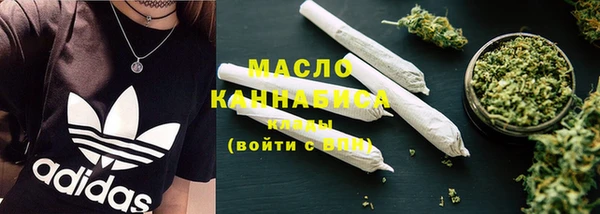 кокс Нягань