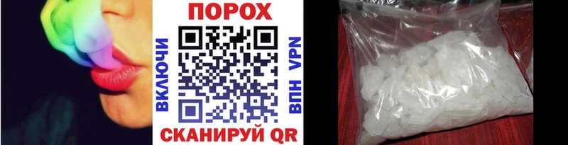 Купить  Тотьма  Метамфетамин Декстрометамфетамин 99.9% 